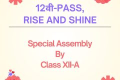 special assembly cover - 10