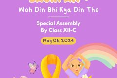 special assembly cover - 22