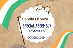 special assembly cover - 14